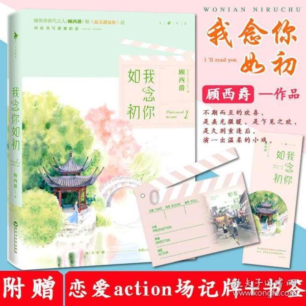 CBA常规赛北控男篮116-114天津男篮，廖三宁出战34分钟，投篮11中8，拿下19分4篮板8助攻1抢断3盖帽