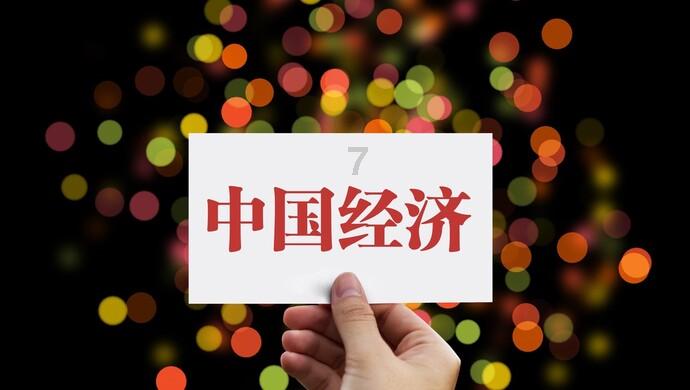 海南省人大代表李姣:加强海岸线管控防范走私风险