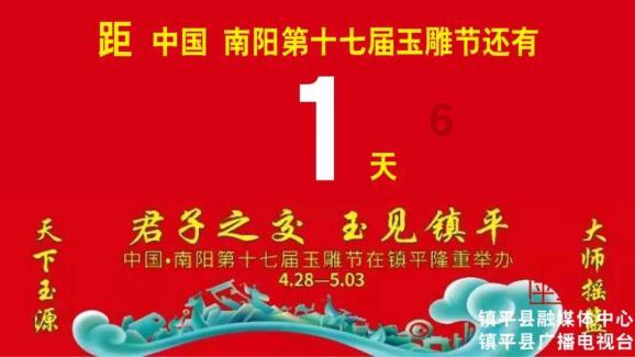 披露山西最大煤企原董事长郭金刚贪腐细节:爱买奢侈品吃羊肉,下属曾送上百只活羊